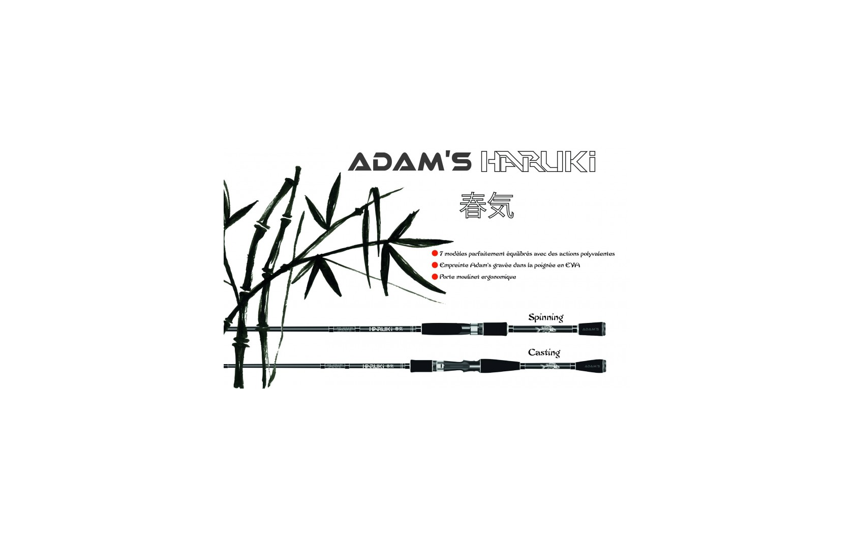 Canne Carnassiers Emmanchement Haruki Spinning 180 cm - Adam's